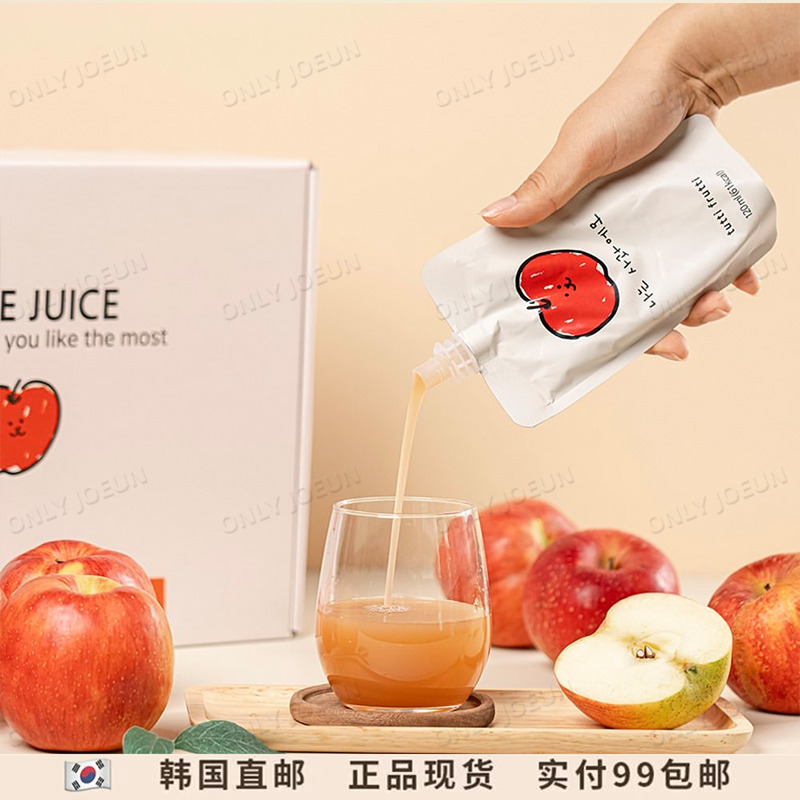 原汁NFC榨取苹果雪梨石榴汁