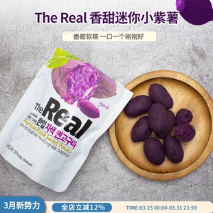 OLIVEYOUNG健康零食THE 袋 REAL香甜软糯紫薯干一口一个无负担80g
