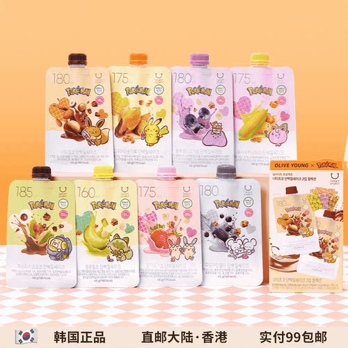 OLIVEYOUNG高蛋白低卡代餐奶昔