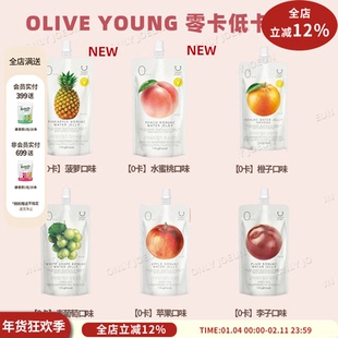 韩国直邮OLIVEYOUNG0卡低卡果冻吸吸果冻馋嘴零食清爽果味