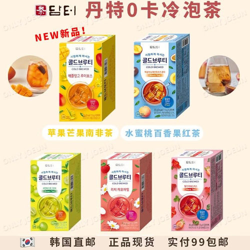 低卡零脂蔗糖泡茶韩国丹特百香果