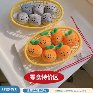 零食清仓特价 不支持7天无理由 韩国直邮