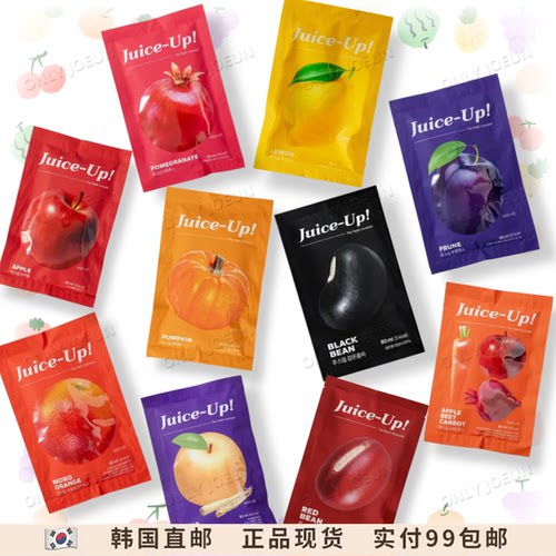 营养饮品▲韩国Juice-Up果蔬汁