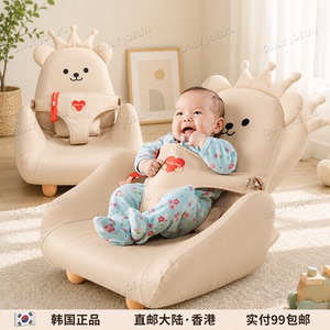 韩国TEDDYHUG婴儿安抚躺椅