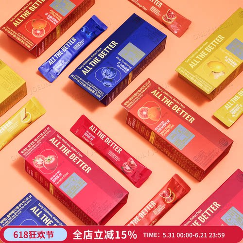韩国ALLTHEBETTER能量增强饮