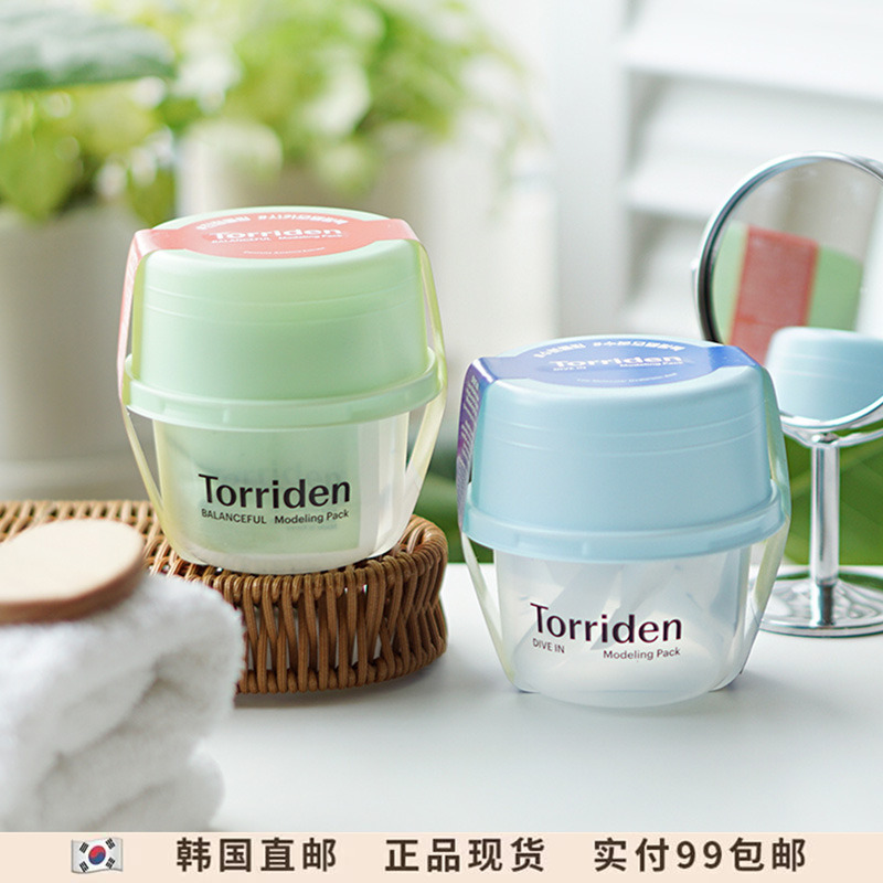TORRIDEN桃瑞丹新品软膜