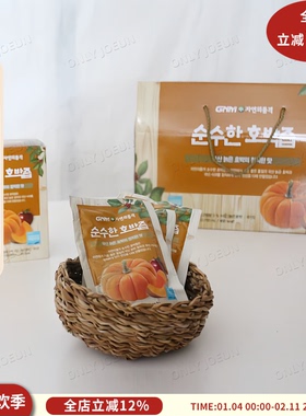 詹詹推荐 韩国GNM纯天然南瓜汁无糖低卡0脂术後去肿浮肿