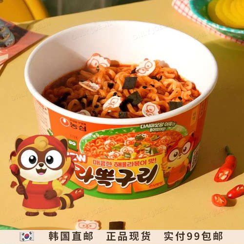 韩国农心香辣海鲜炒乌冬口味拌面