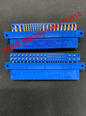 204976 2.00MM硬公制连接器 40PIN垂直式CPCI背板连接器