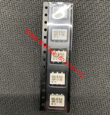 原装现货ADTT1-1+ ADTT1-1 变压器