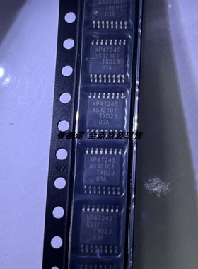 74AXP4T245PWJ  丝印 XP4T245 转换 - 电压电平 原装现货