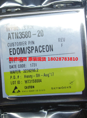 原装现货 ATN3580-20 衰减器 100个起出