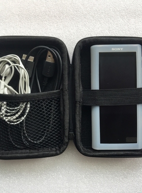 适用索尼NW-ZX300A防震包耳机数据线ZX500 ZX505保护盒通用收纳包