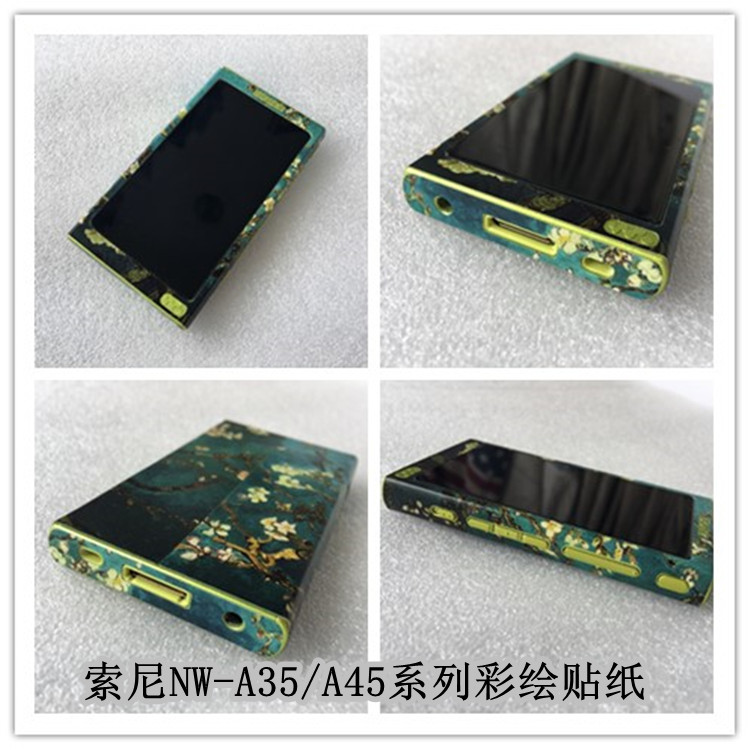 适用SONY索尼NW-A35 A45 A36 A46HN保护膜 A45全身膜全包彩绘贴纸