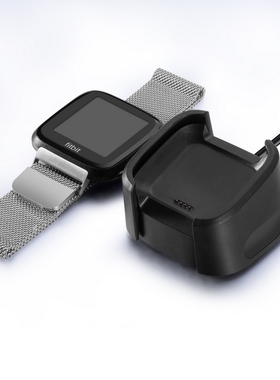 适用fitbit Versa Lite充电器versa1 2代智能手表USB充电线底座盒