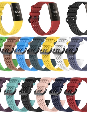 fitbit charge3 透气孔表带智能手环替换硅胶腕带charge4手表配件