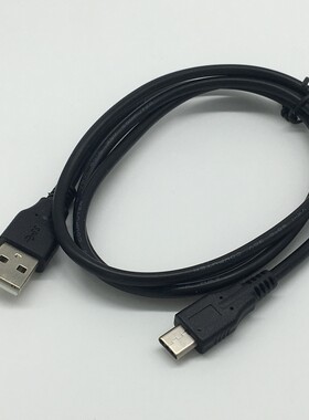 适用加长网红MPP4ZX505数据线ZX507A105A106HNA100充电线USB线
