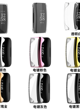 适用Fitbit inspire2手环保护壳ace3硬透明全包免贴膜inspire3软
