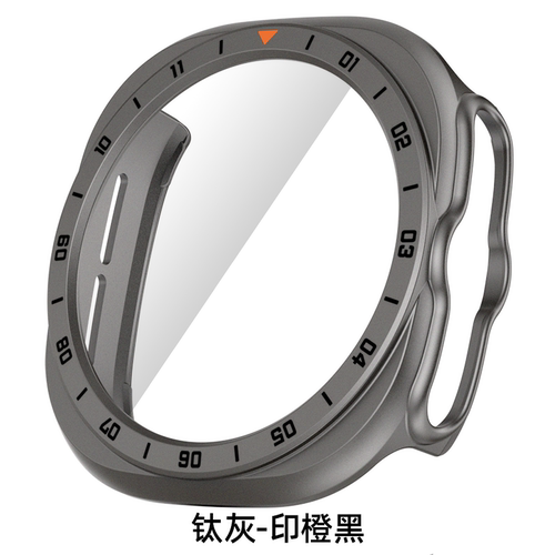 适用三星watch9ultra2刻度一体壳