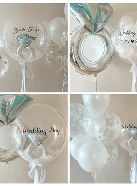 戒指波波气球大号钻戒铝箔气球婚房布置婚礼花童送戒指小红书INS