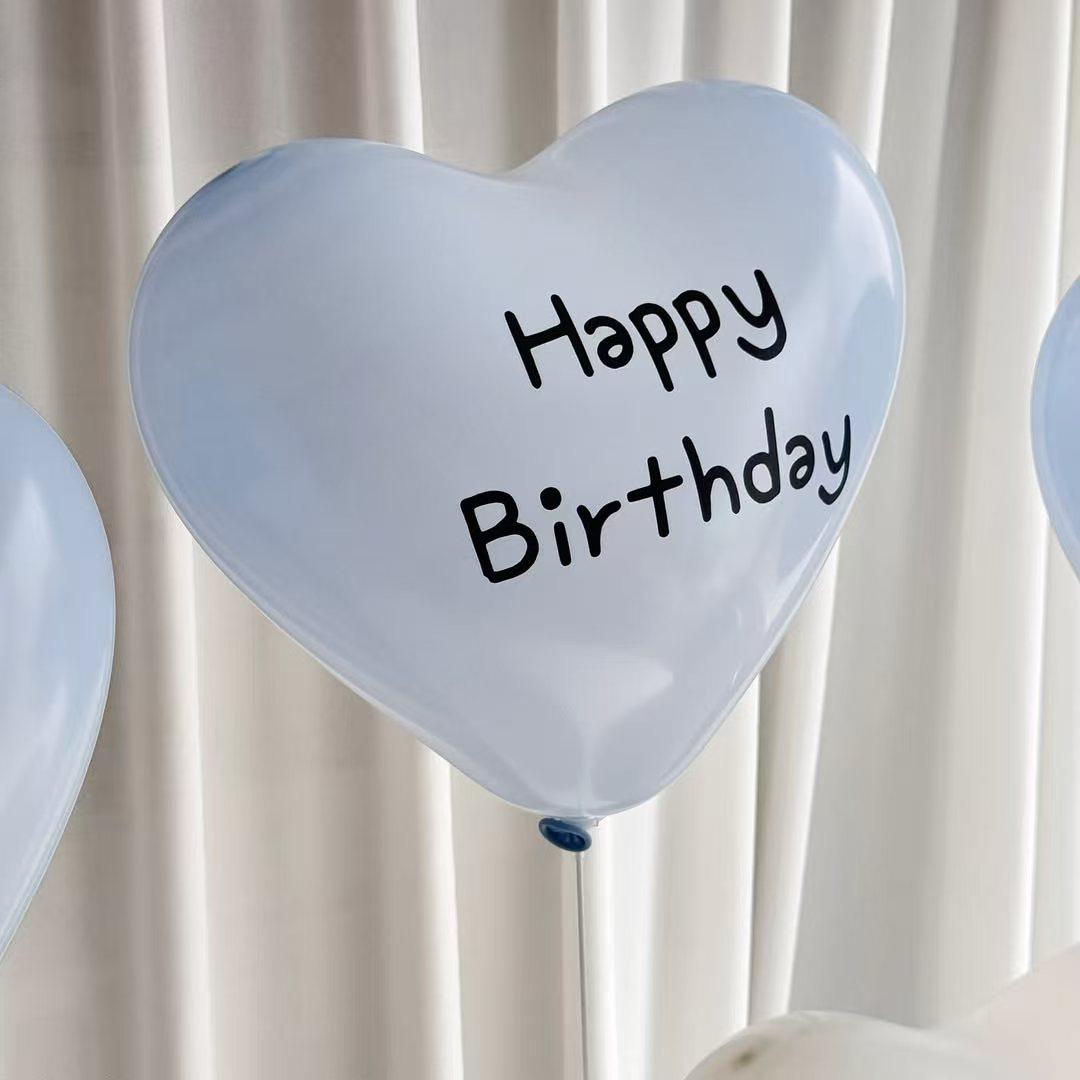 HappyBirthday生日快乐字母贴纸波波气球贴纸可定制,节庆用品/礼品,气球,淘宝优惠券,粉丝福利购,淘宝优惠卷