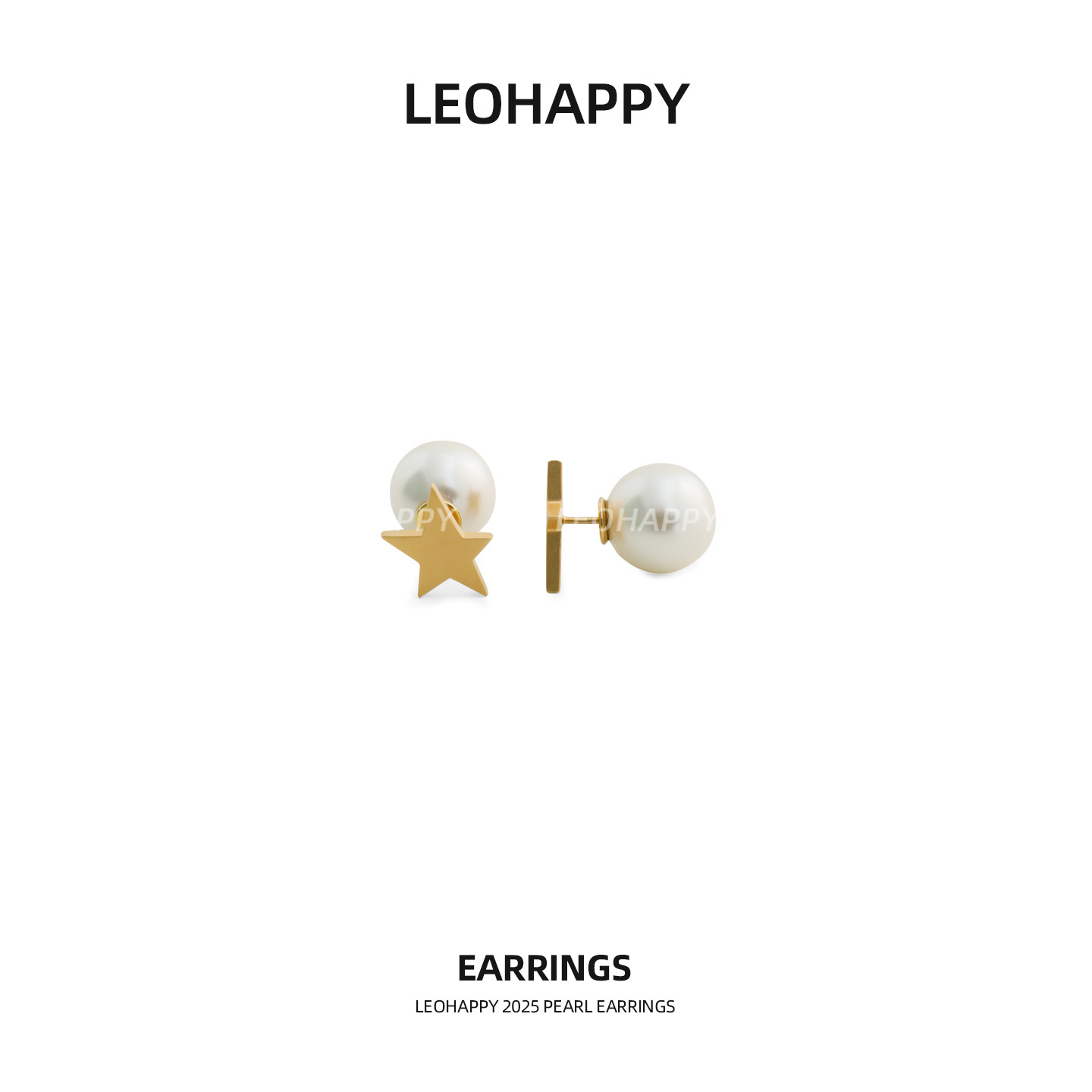 【12/19早8点直播间开拍】【珍珠星】不规则海星 珍珠耳钉