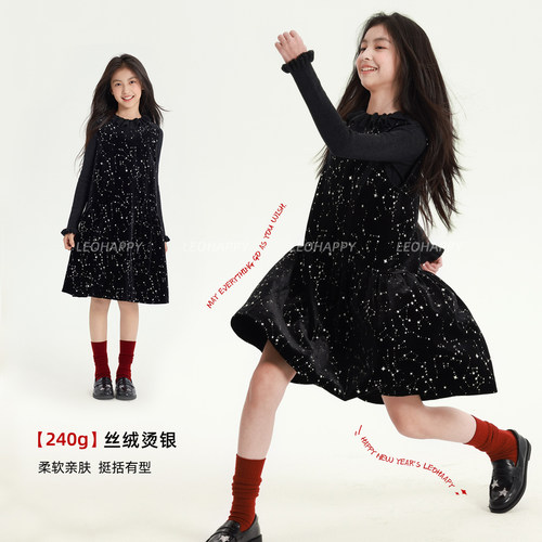 女童连衣裙儿童丝绒背心裙新年款