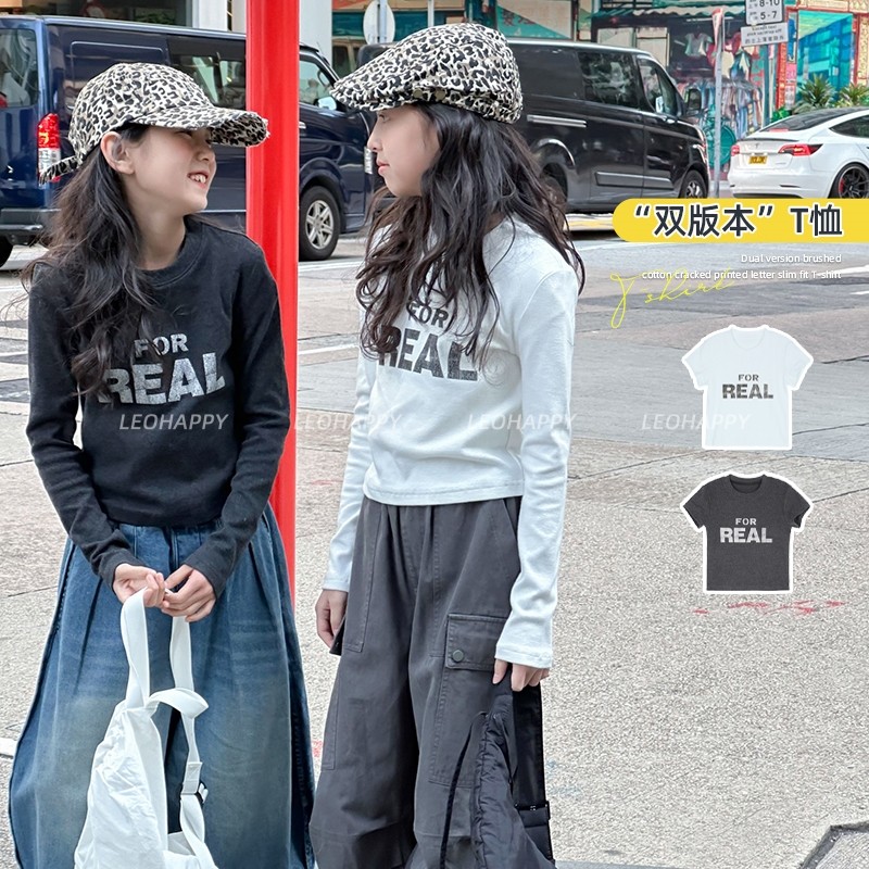 LEOHAPPY女童长袖t恤2025新款双版本儿童短袖打底衫中大童上衣N