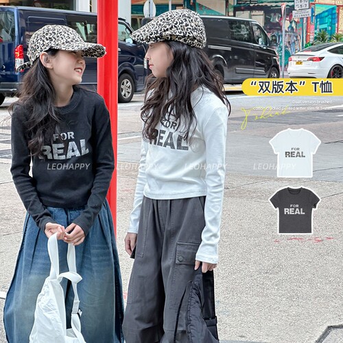 女童长袖t恤儿童打底衫短袖上衣