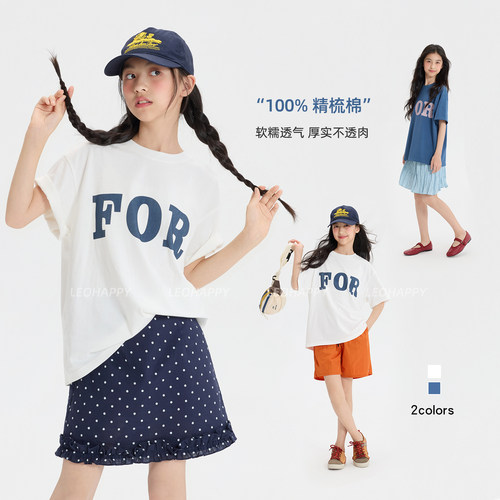 女童短袖t恤儿童休闲百搭上衣