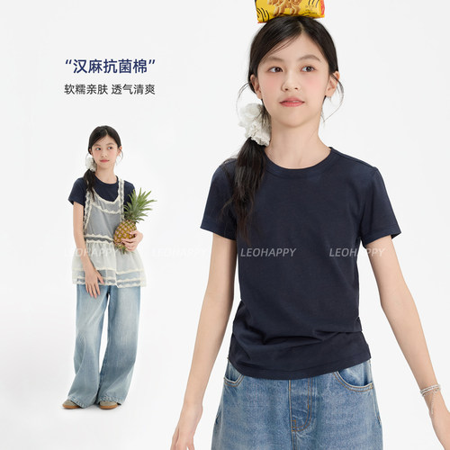 女童短袖t恤7A抗菌儿童汉麻T恤衫