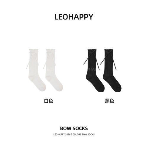 LEOHAPPY女童中筒袜堆堆袜7A抗菌儿童蝴蝶结小腿袜芭蕾风长筒袜子