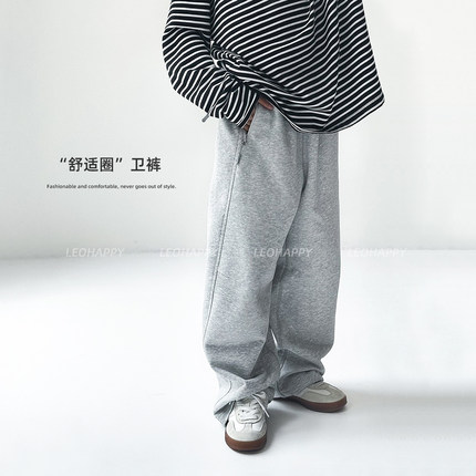 LEOHAPPY女童运动裤秋季儿童裤子2025新款休闲裤中大童亲子卫裤