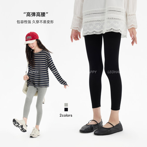 女童打底裤高弹八分裤儿童运动裤