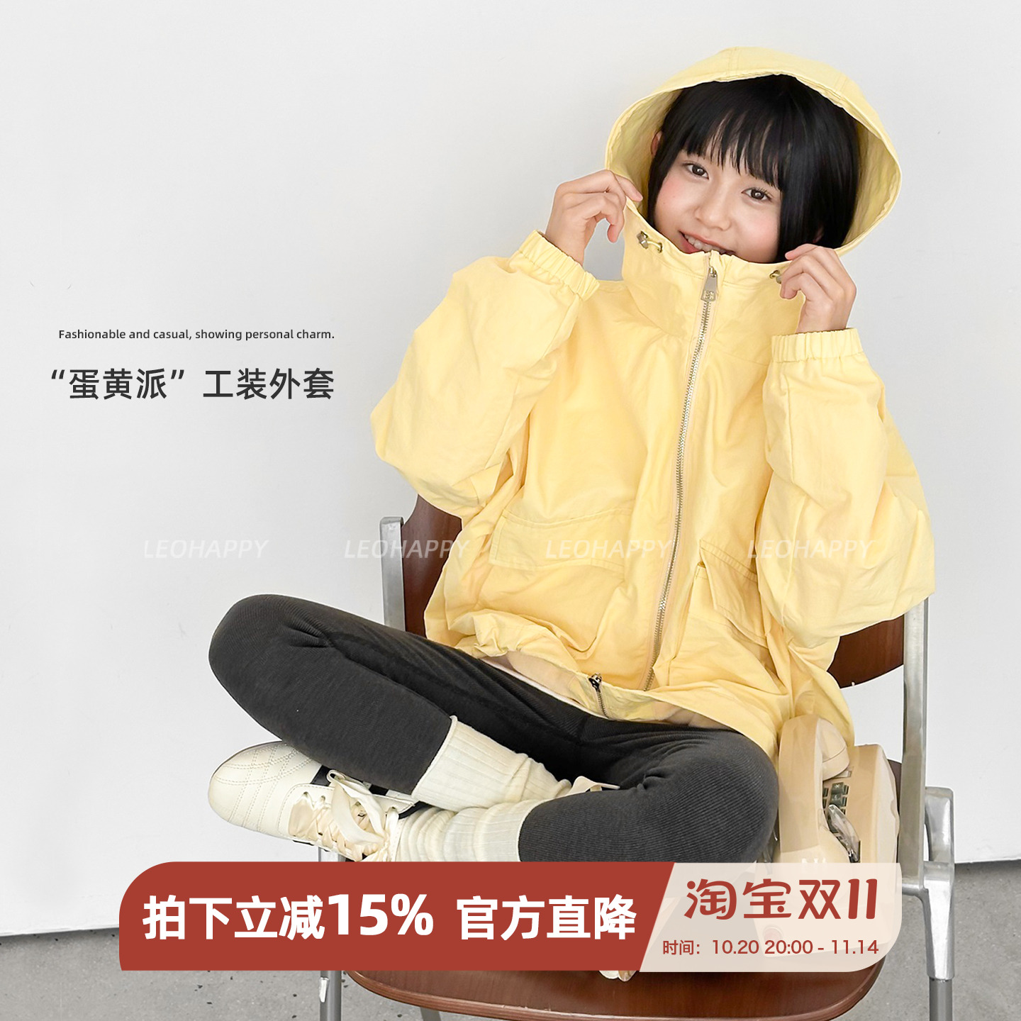 LEOHAPPY女童外套2025新款秋冬款儿童摇粒绒外套加绒亲子夹克上衣