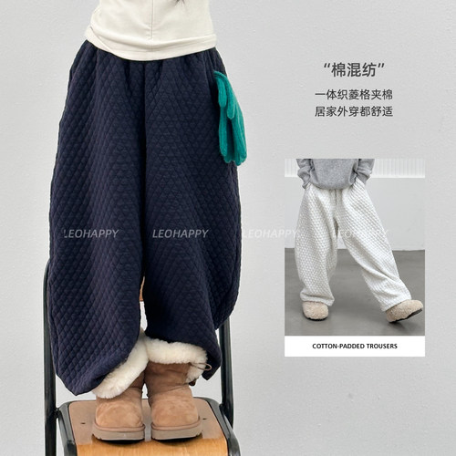 LEOHAPPY女童裤子2026新款秋冬儿童棉裤菱格棉中大童休闲直筒裤