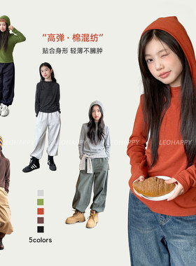 LEOHAPPY女童长袖t恤2026新款儿童打底衫连帽自发热大童亲子上衣