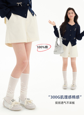 LEOHAPPY女童短裤外穿夏儿童裤子女孩休闲裤纯棉中大童百搭中裤