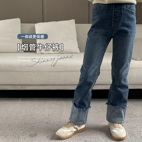 女童裤子一体绒儿童牛仔直筒裤