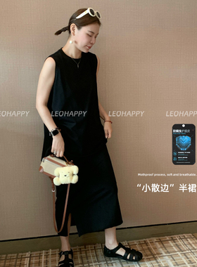 【小散边】145G32支除螨针织半身裙