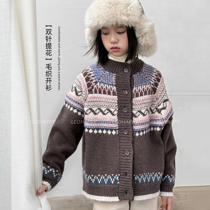 LEOHAPPY女童毛衣2025冬款儿童针织开衫费尔岛中大童亲子保暖上衣