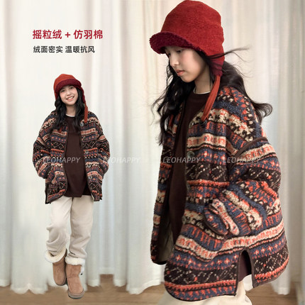 LEOHAPPY女童摇粒绒外套2025新款儿童费尔岛提花大童保暖上衣