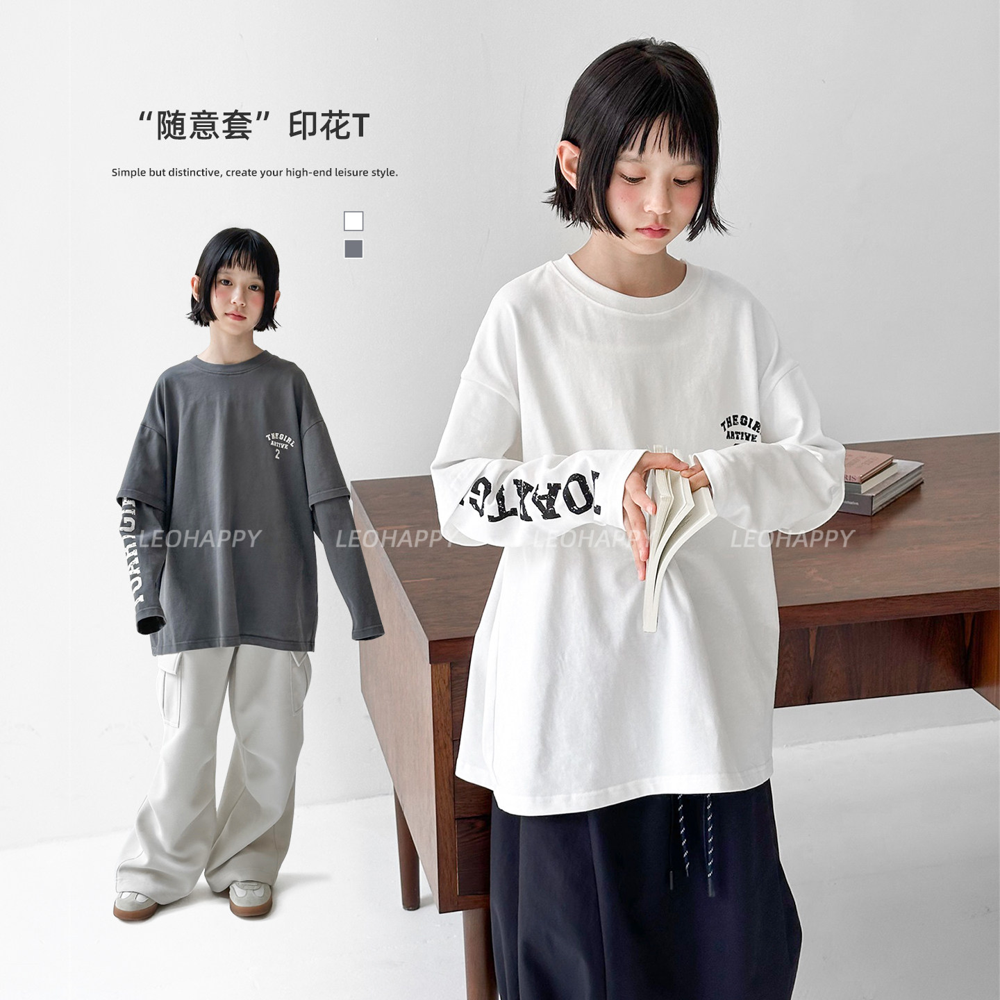 女童长袖t恤假两件亲子休闲上衣