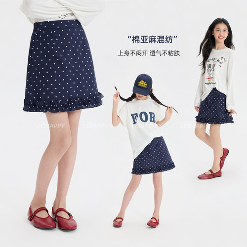 女童半身裙亚麻混纺儿童波点短裙