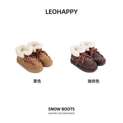 LEOHAPPY女童雪地靴冬季新款儿童靴子加绒棉鞋毛绒边系带保暖短靴