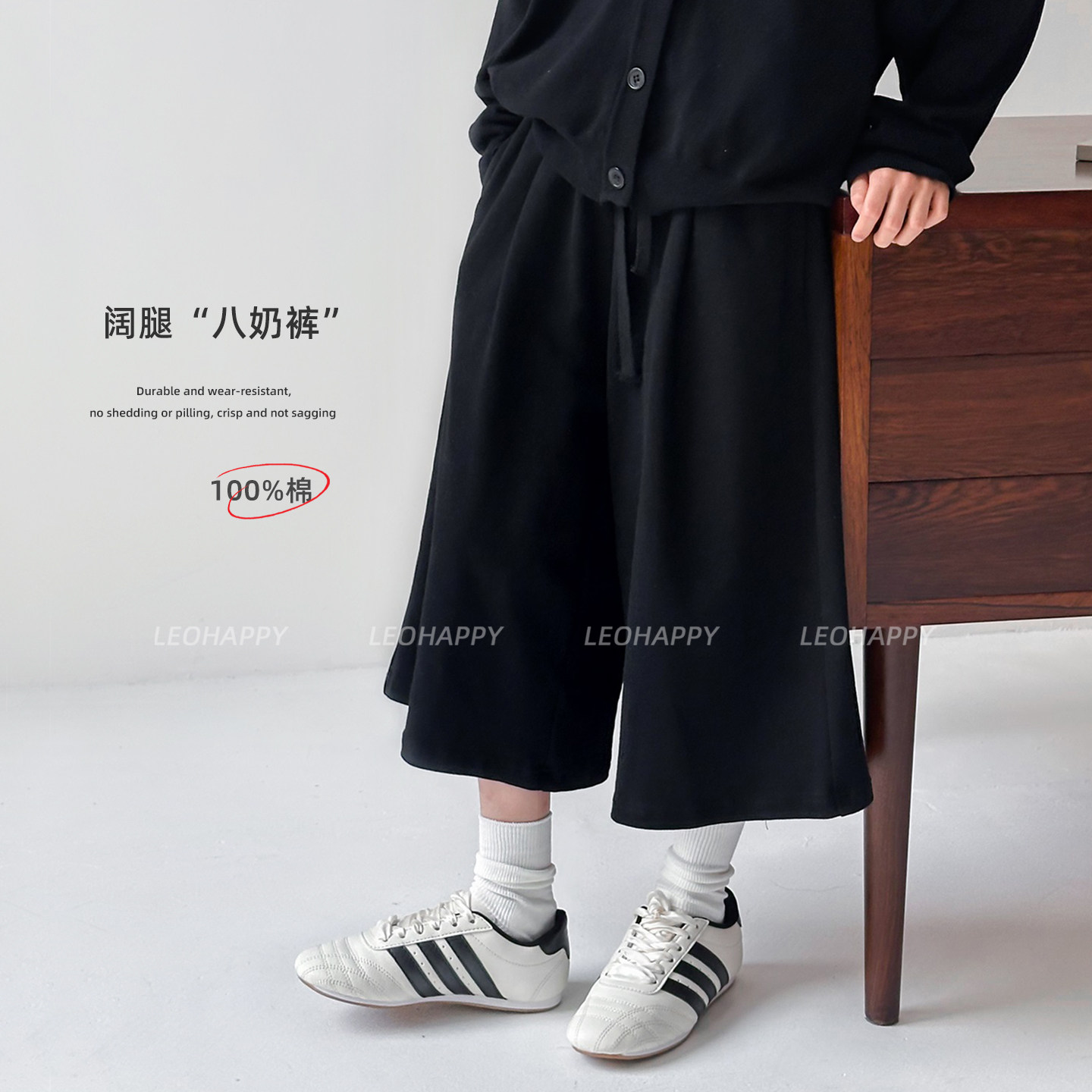 女童阔腿裤纯棉休闲裤亲子八分裤