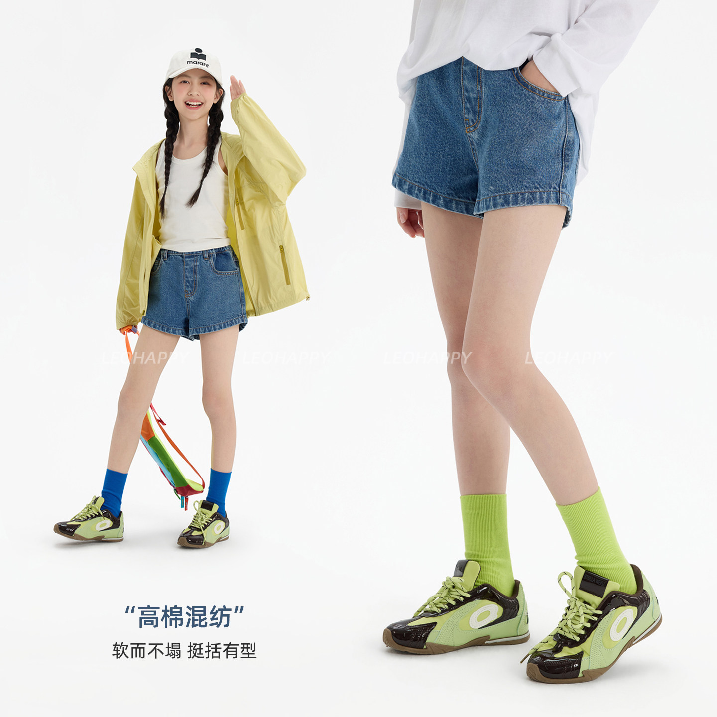 LEOHAPPY女童牛仔短裤夏季儿童裤子女孩休闲裤中大童亲子百搭热裤
