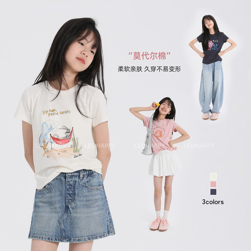 女童短袖t恤莫代尔儿童凉感上衣