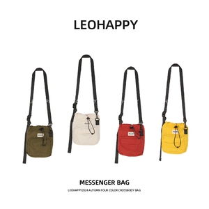 LEOHAPPY女童斜挎包小包包儿童单肩包百搭手机包学生休闲户外包包