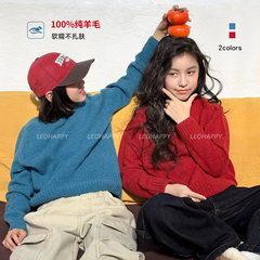 LEOHAPPY新年女童毛衣冬季2025新款儿童针织衫绵羊毛衫套头亲子装